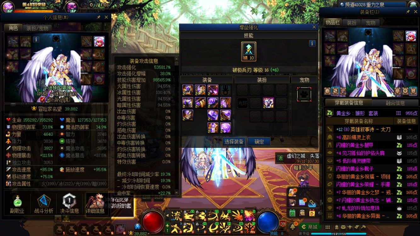 http://www.yunyoutang.com/
