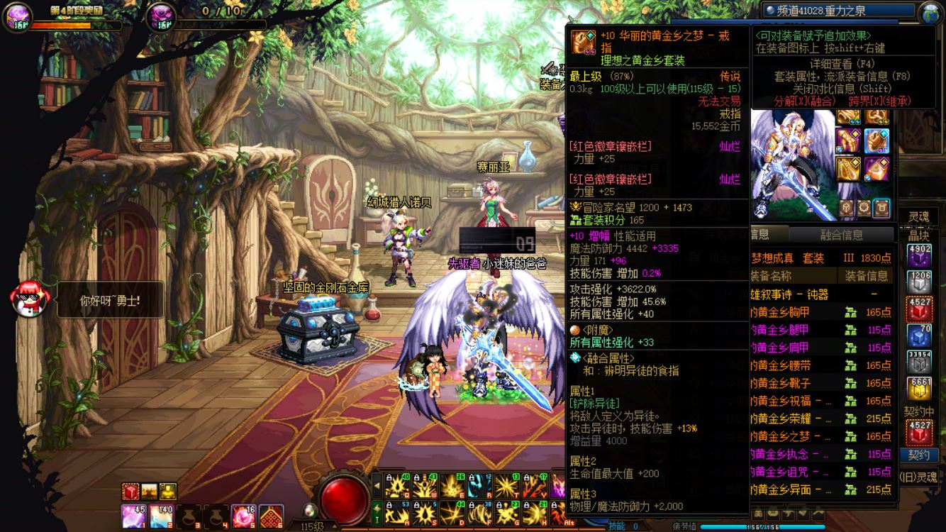 http://www.yunyoutang.com/