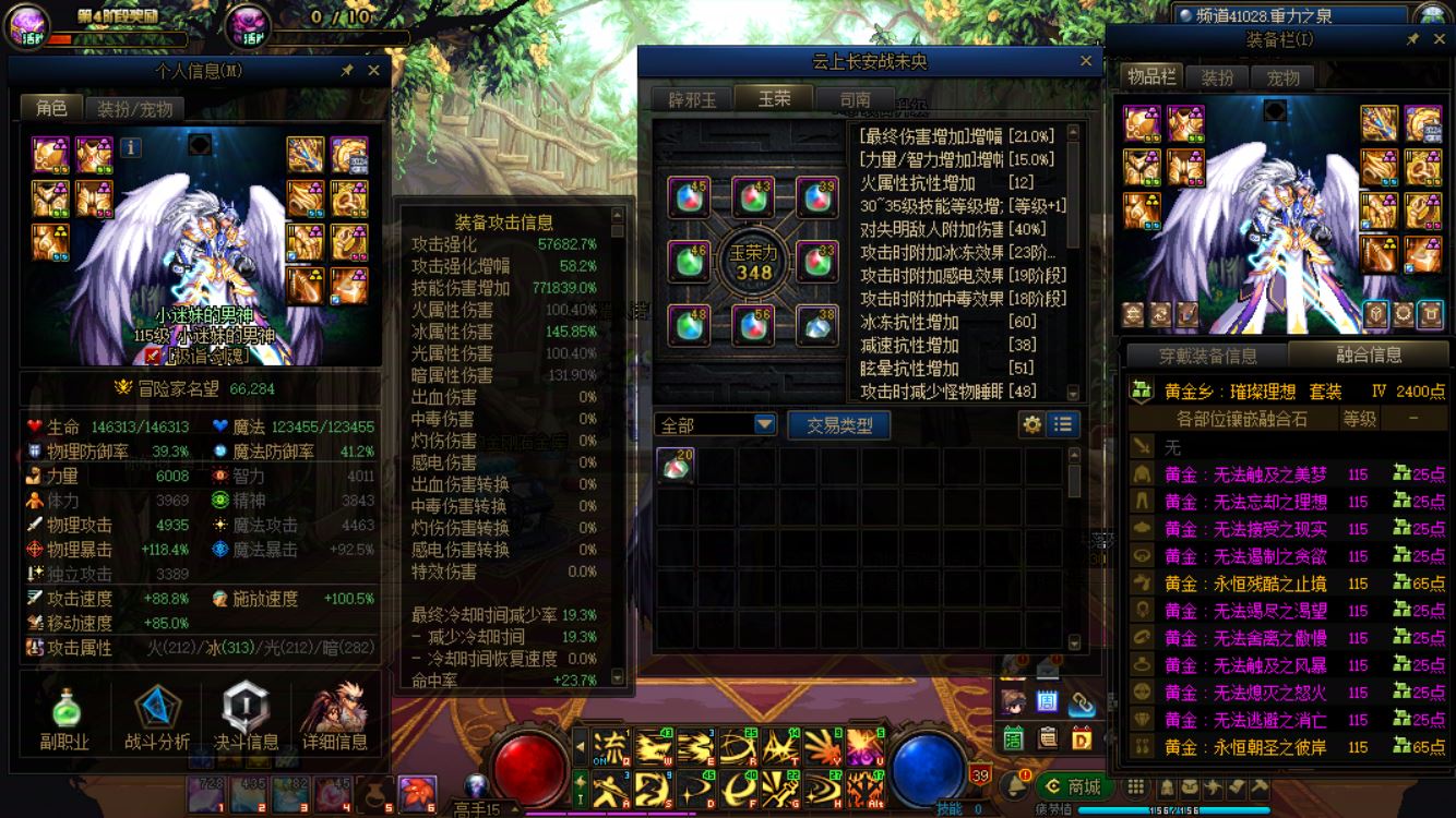 http://www.yunyoutang.com/
