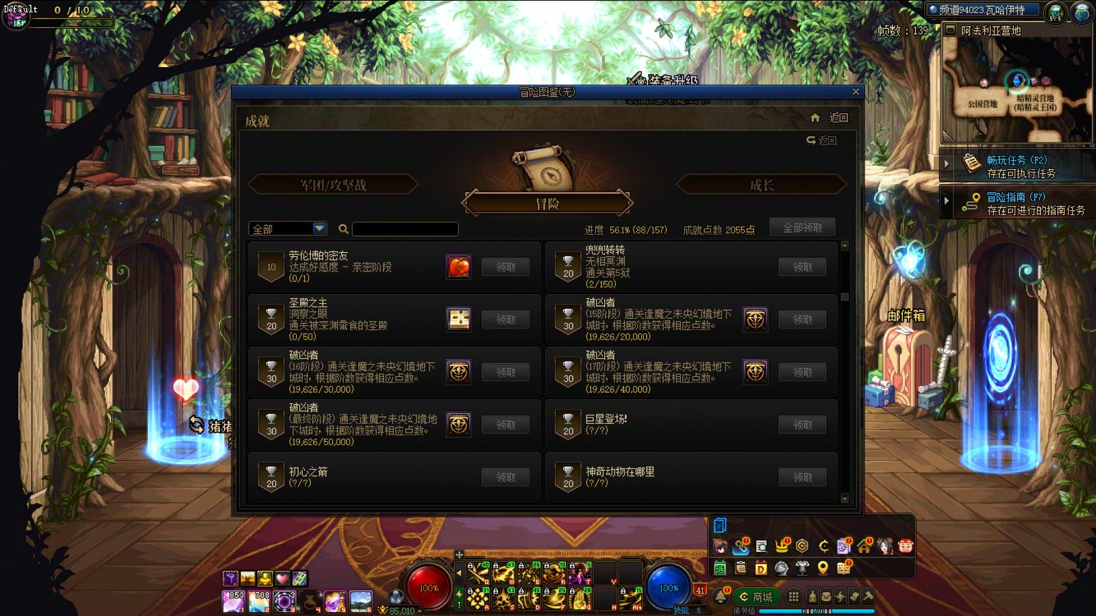 http://www.yunyoutang.com/