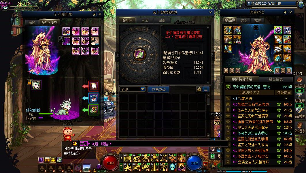 http://www.yunyoutang.com/