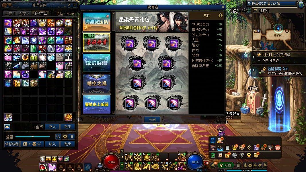 http://www.yunyoutang.com/
