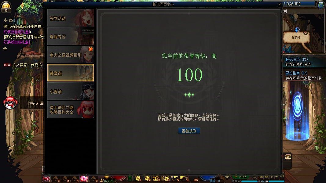 http://www.yunyoutang.com/
