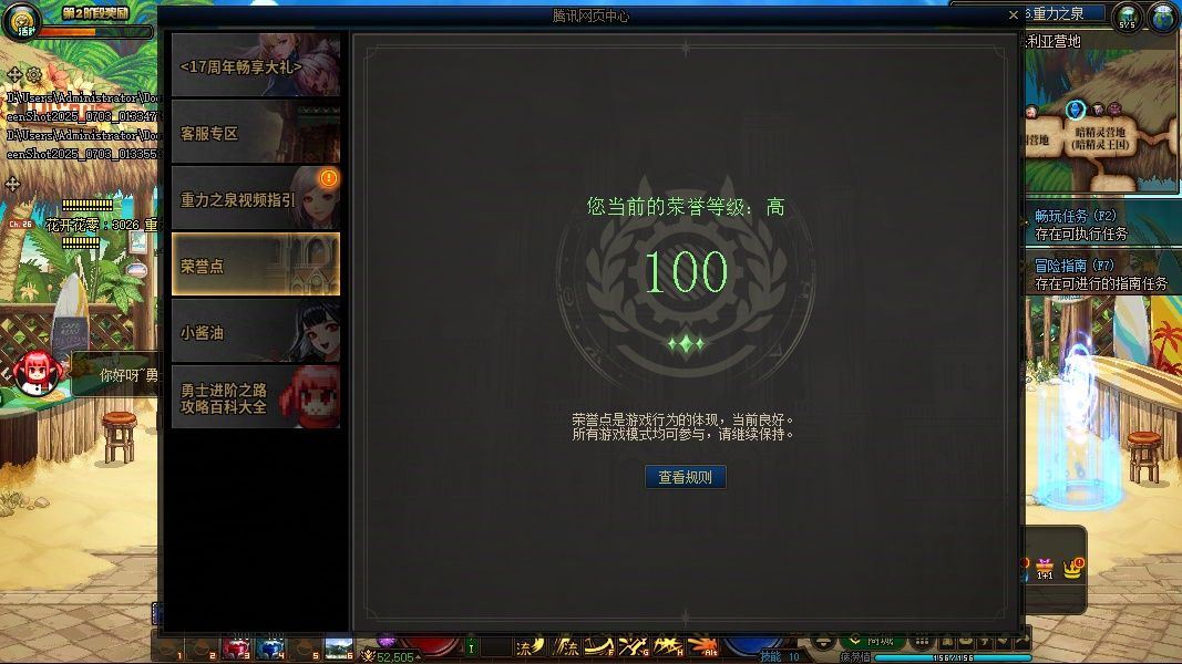 http://www.yunyoutang.com/