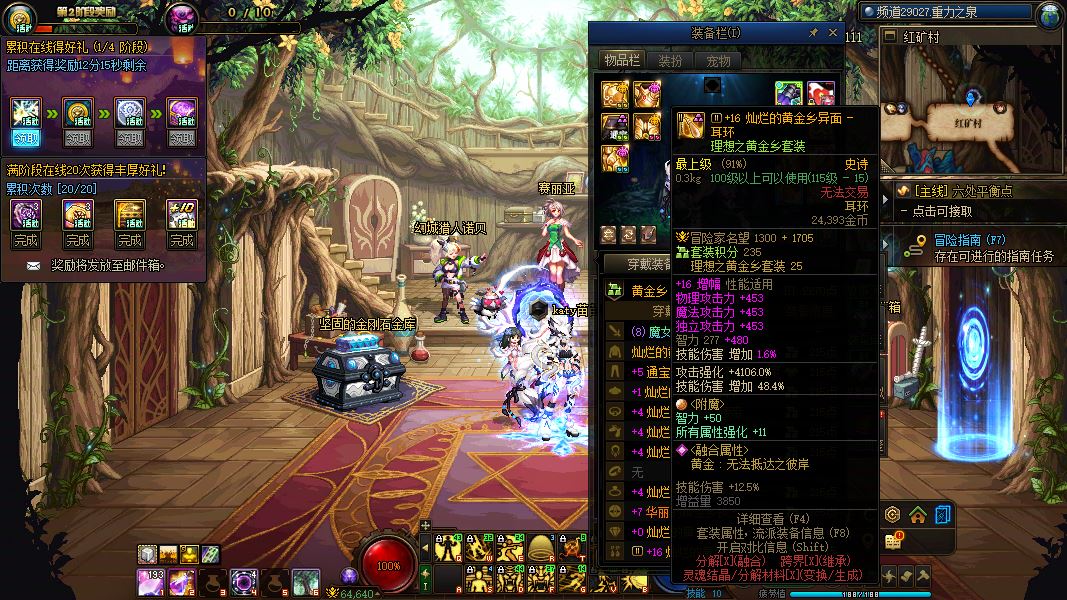 http://www.yunyoutang.com/