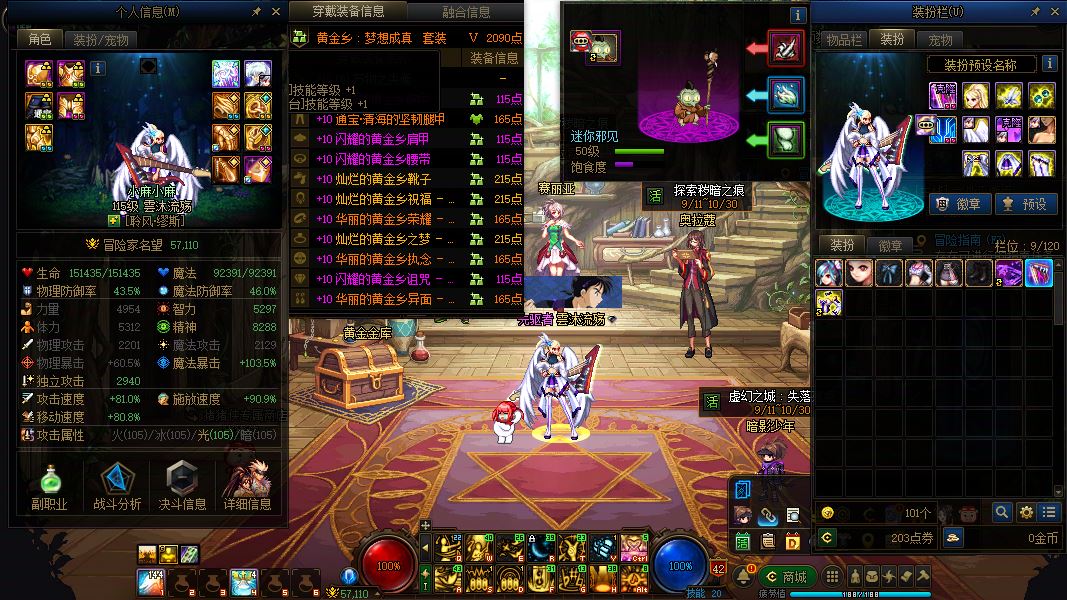 http://www.yunyoutang.com/
