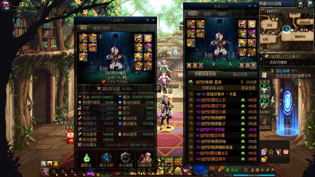 http://www.yunyoutang.com/