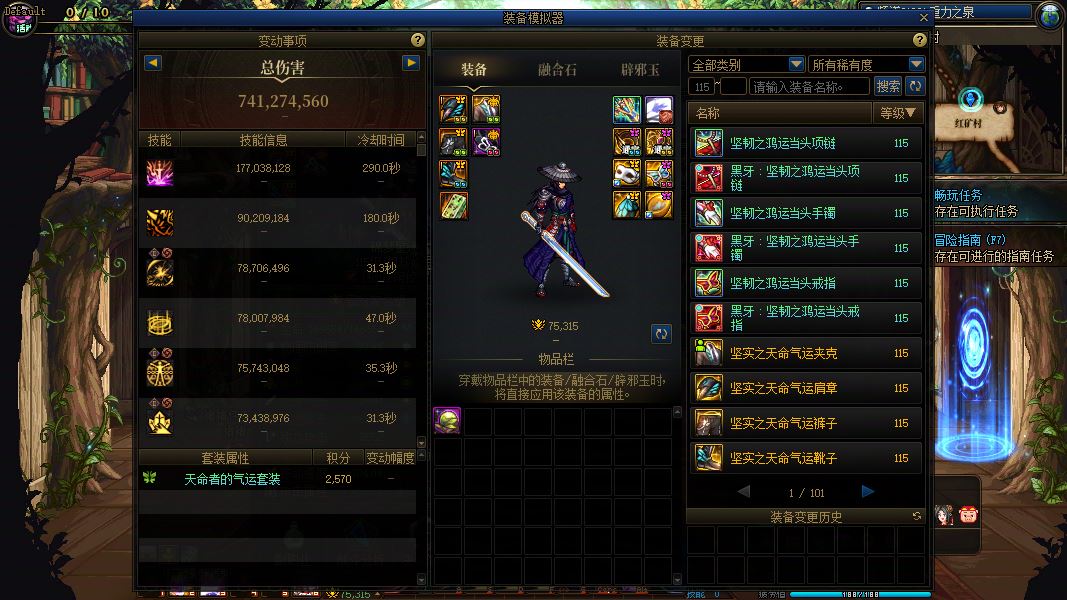 http://www.yunyoutang.com/