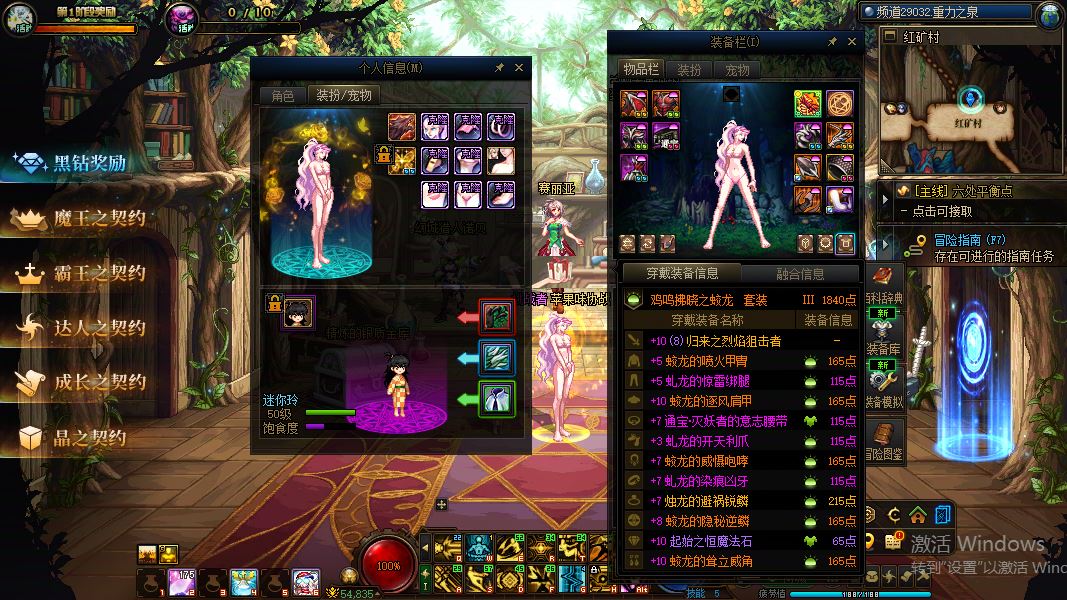 http://www.yunyoutang.com/