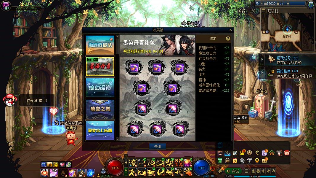 http://www.yunyoutang.com/