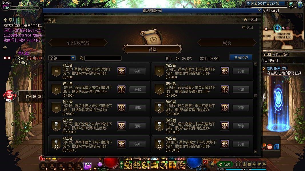 http://www.yunyoutang.com/