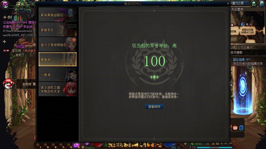 http://www.yunyoutang.com/