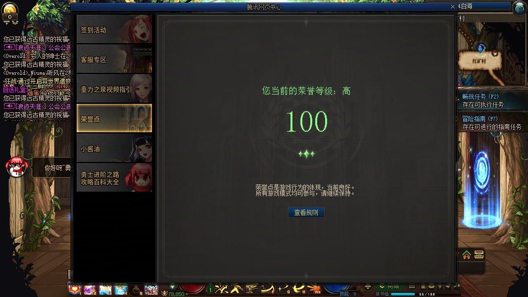 http://www.yunyoutang.com/