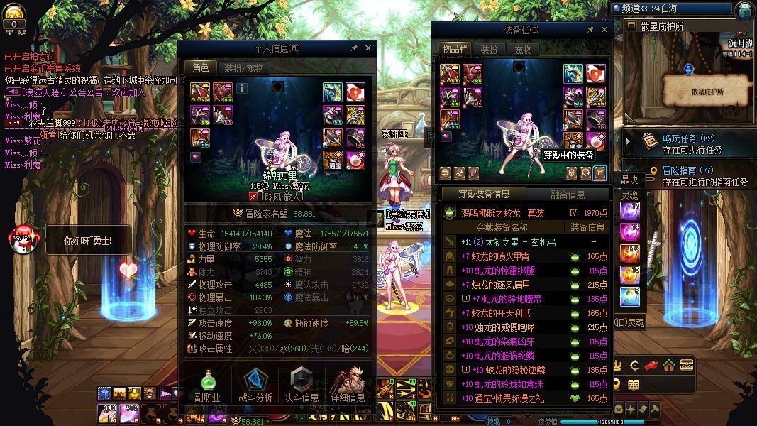 http://www.yunyoutang.com/