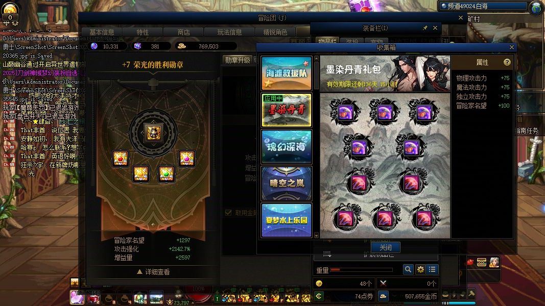 http://www.yunyoutang.com/