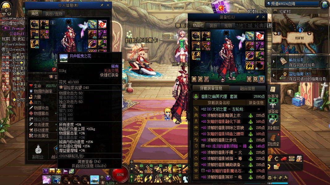 http://www.yunyoutang.com/