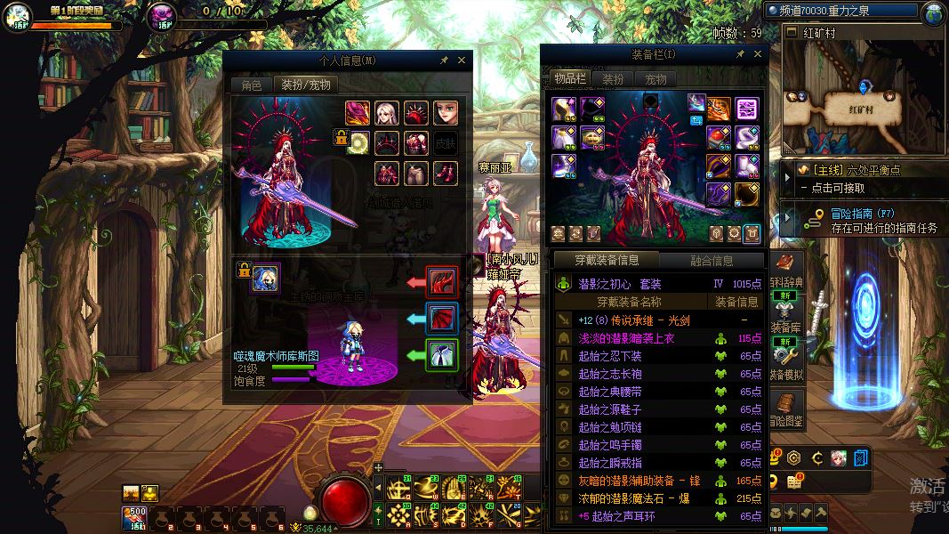http://www.yunyoutang.com/