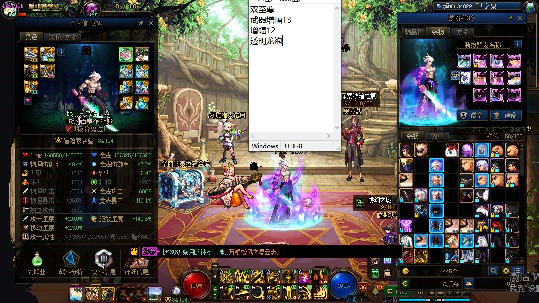http://www.yunyoutang.com/