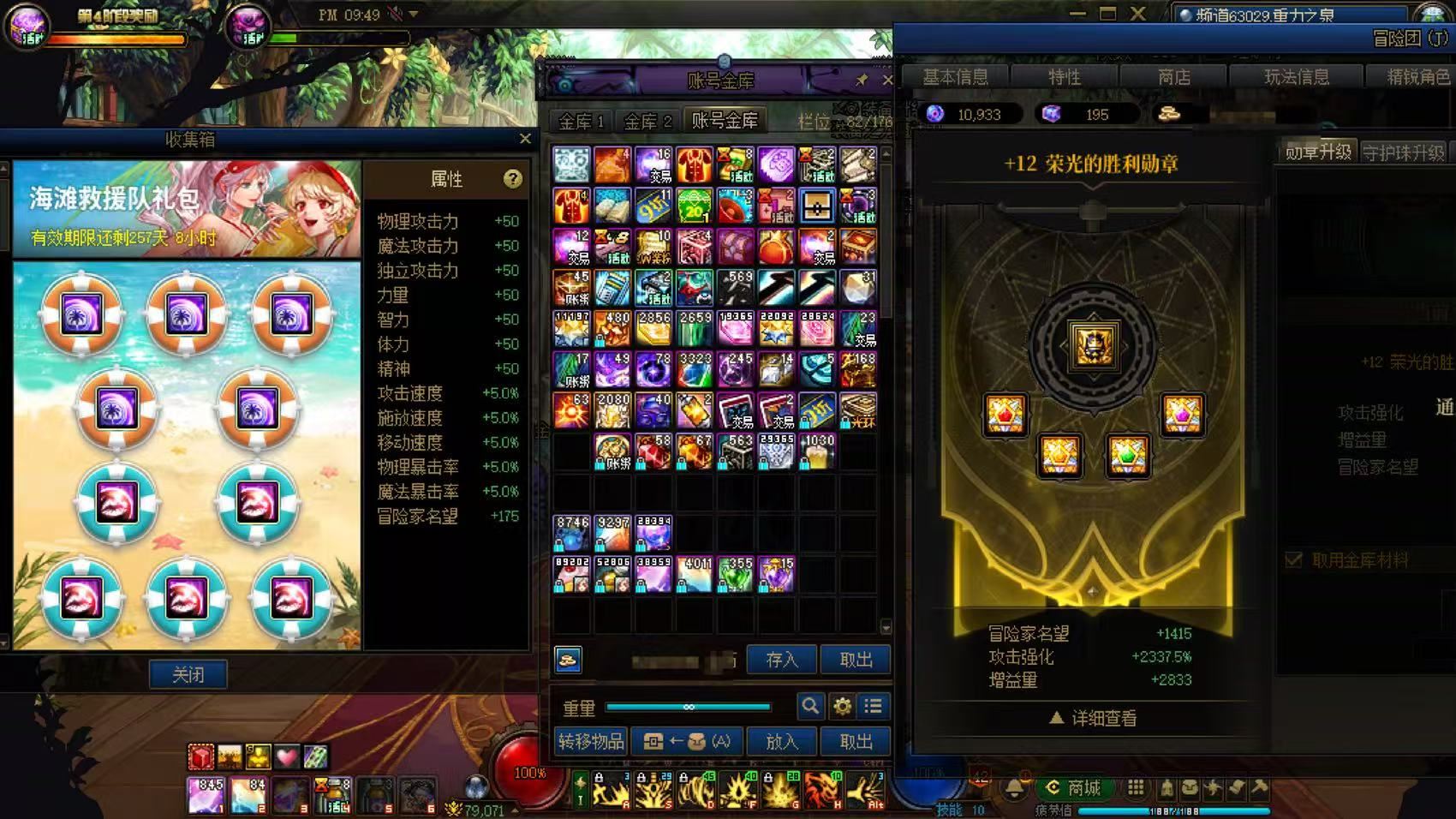 http://www.yunyoutang.com/