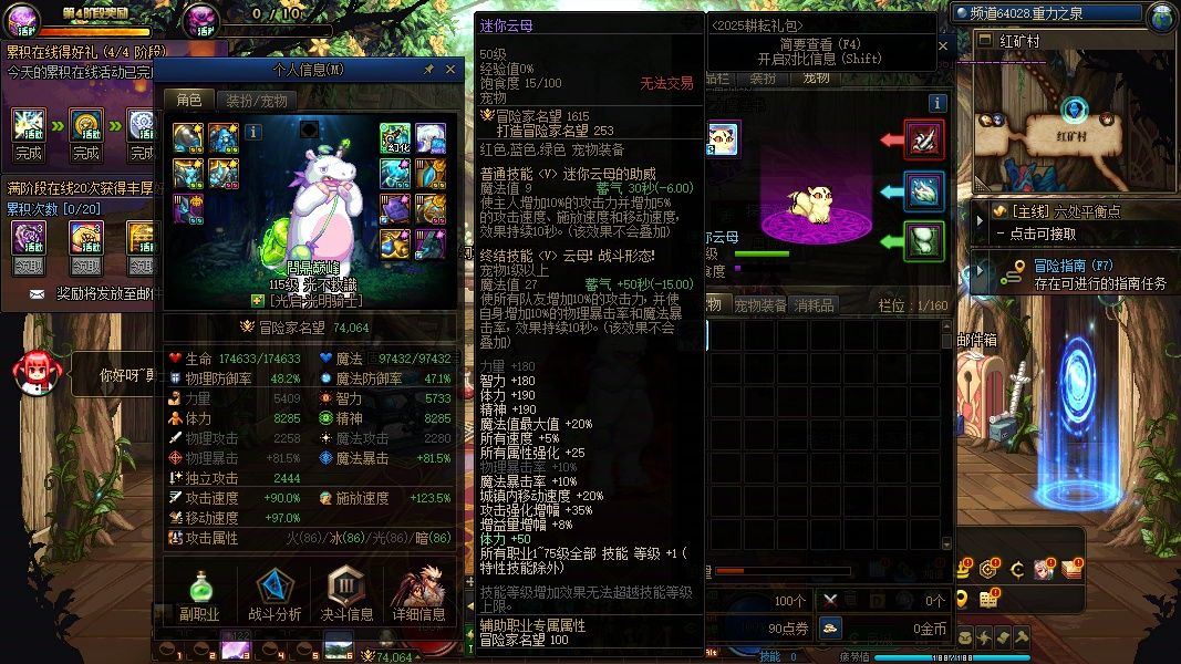 http://www.yunyoutang.com/