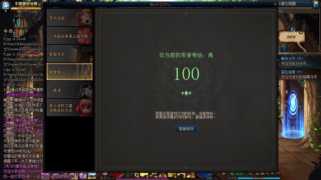 http://www.yunyoutang.com/