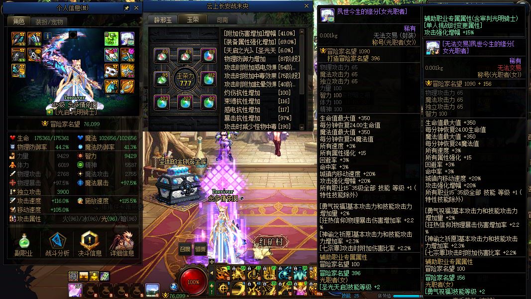 http://www.yunyoutang.com/