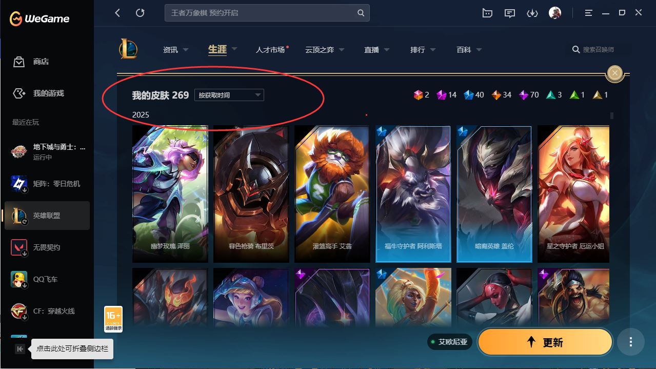 http://www.yunyoutang.com/