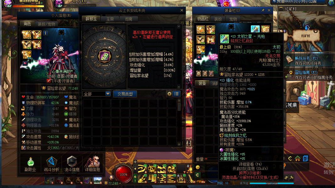 http://www.yunyoutang.com/