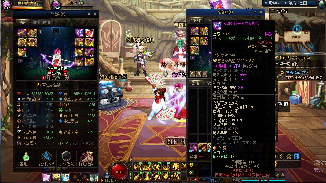 http://www.yunyoutang.com/
