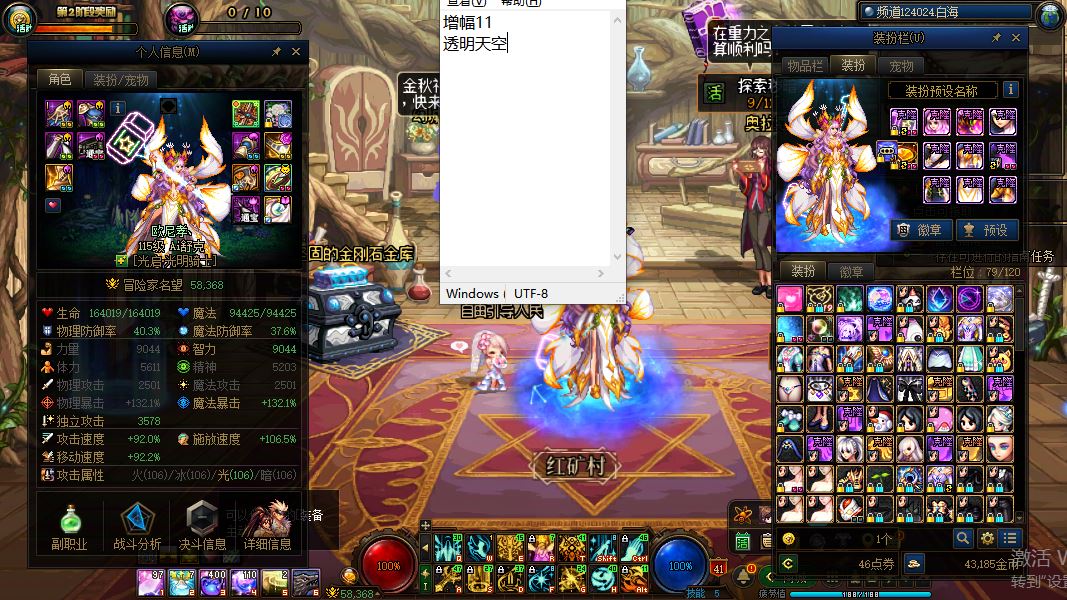http://www.yunyoutang.com/