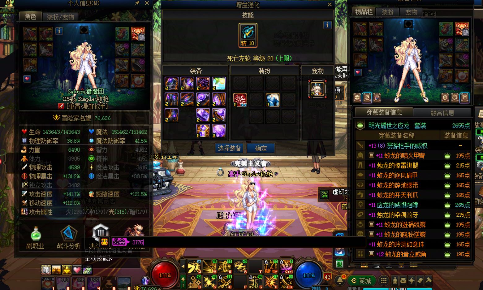 http://www.yunyoutang.com/