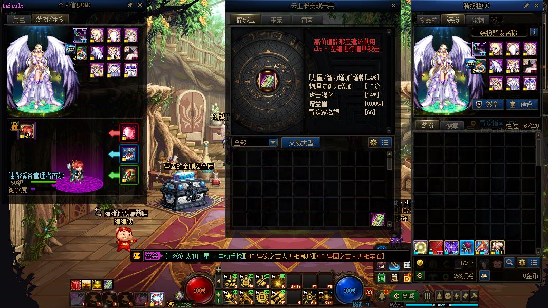 http://www.yunyoutang.com/