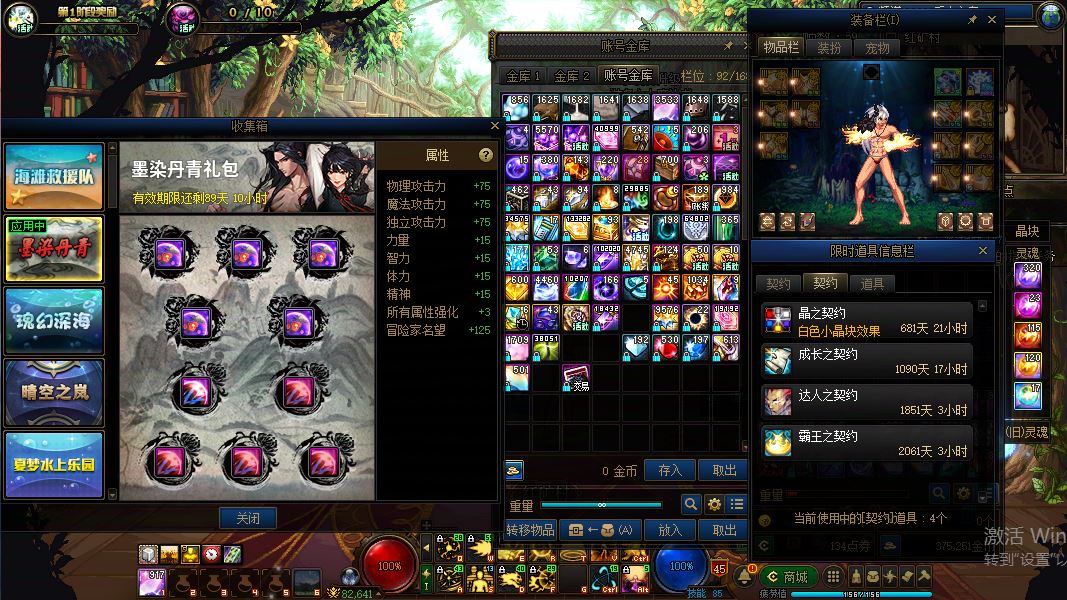 http://www.yunyoutang.com/
