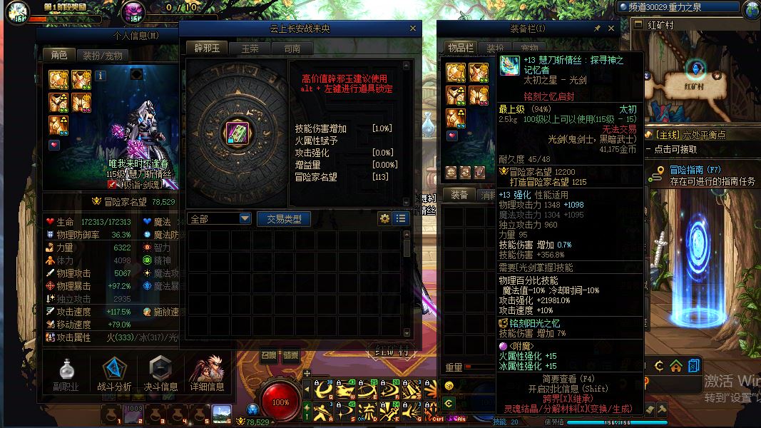 http://www.yunyoutang.com/