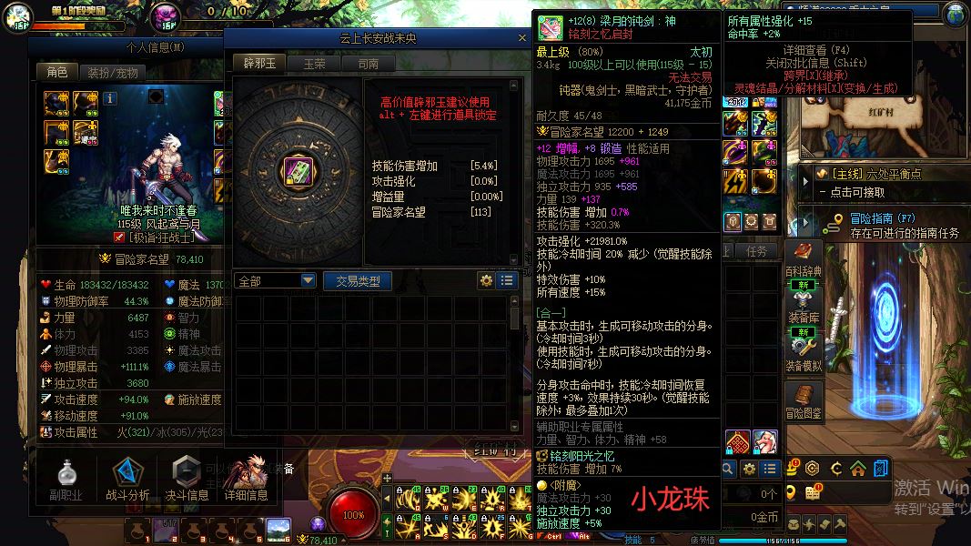 http://www.yunyoutang.com/