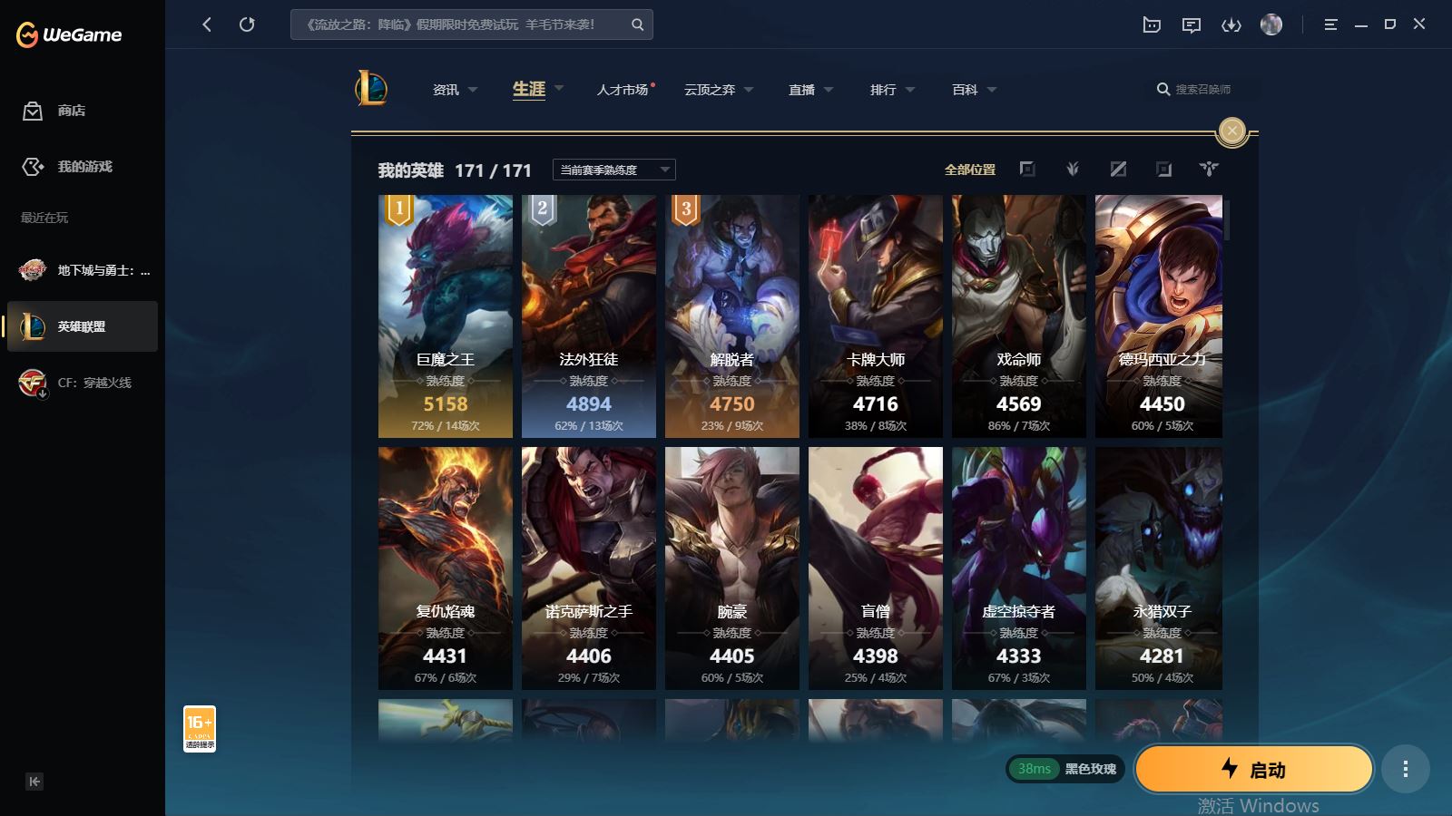 http://www.yunyoutang.com/