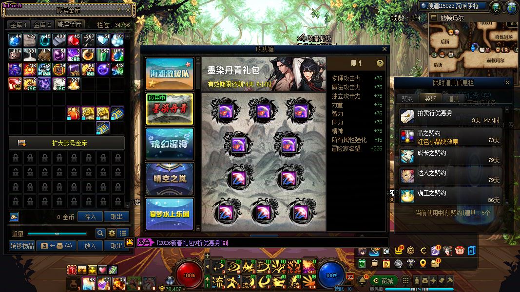 http://www.yunyoutang.com/