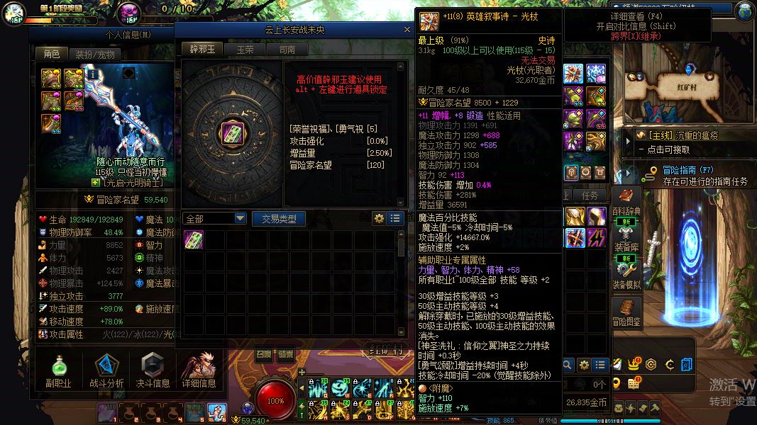 http://www.yunyoutang.com/