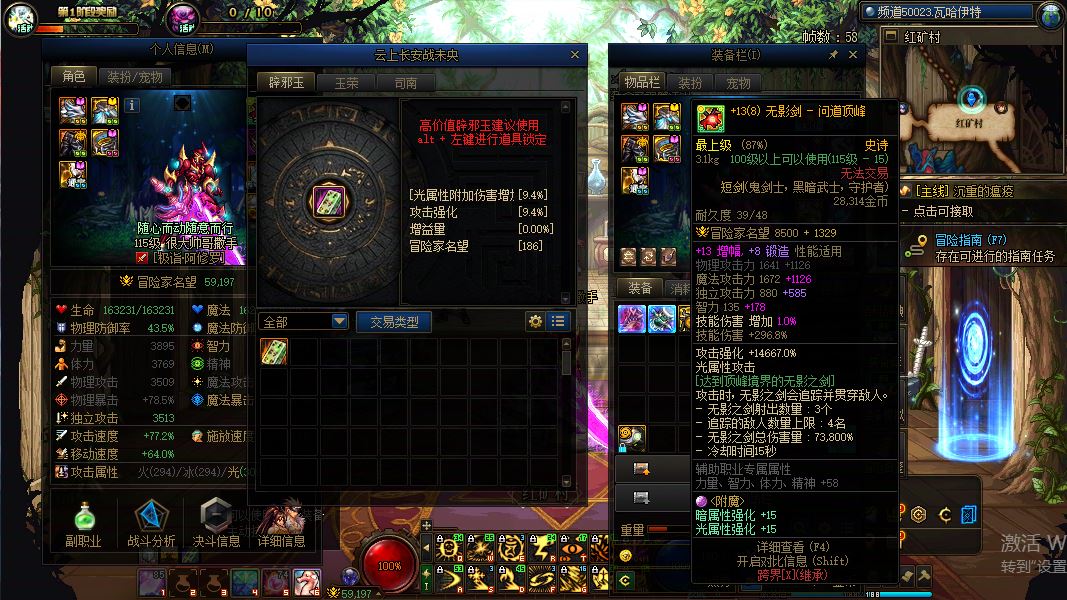 http://www.yunyoutang.com/