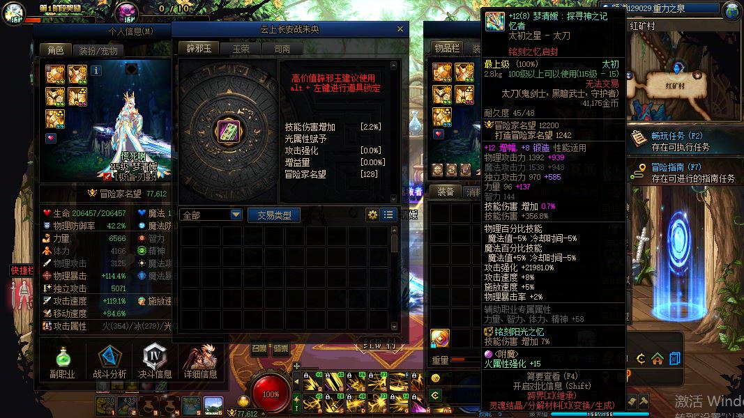 http://www.yunyoutang.com/