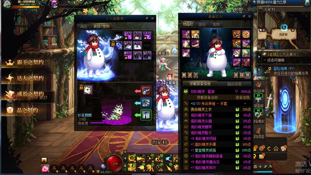 http://www.yunyoutang.com/