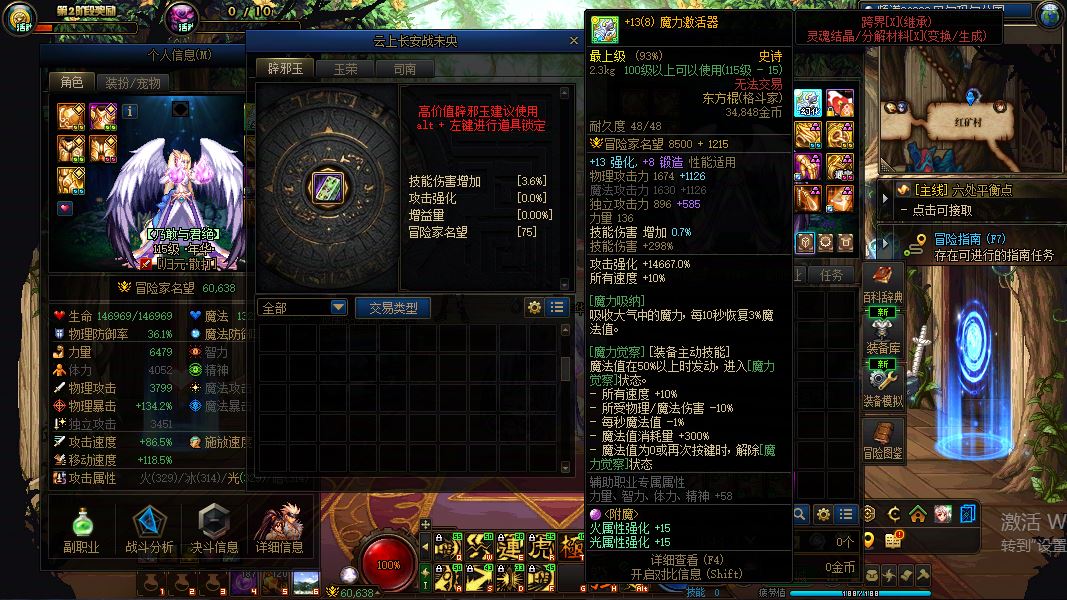 http://www.yunyoutang.com/