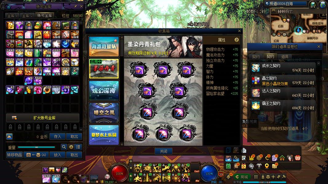 http://www.yunyoutang.com/