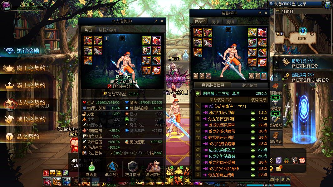 http://www.yunyoutang.com/