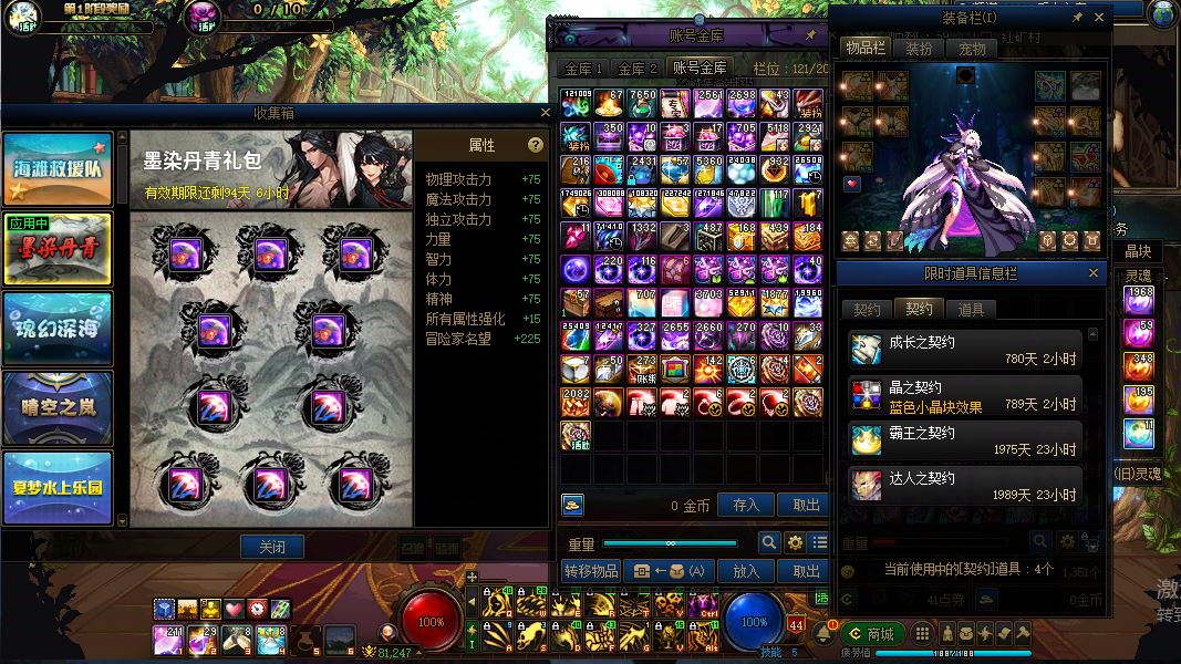 http://www.yunyoutang.com/