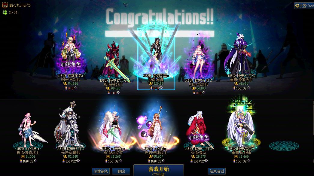 http://www.youxiduoduo.com/