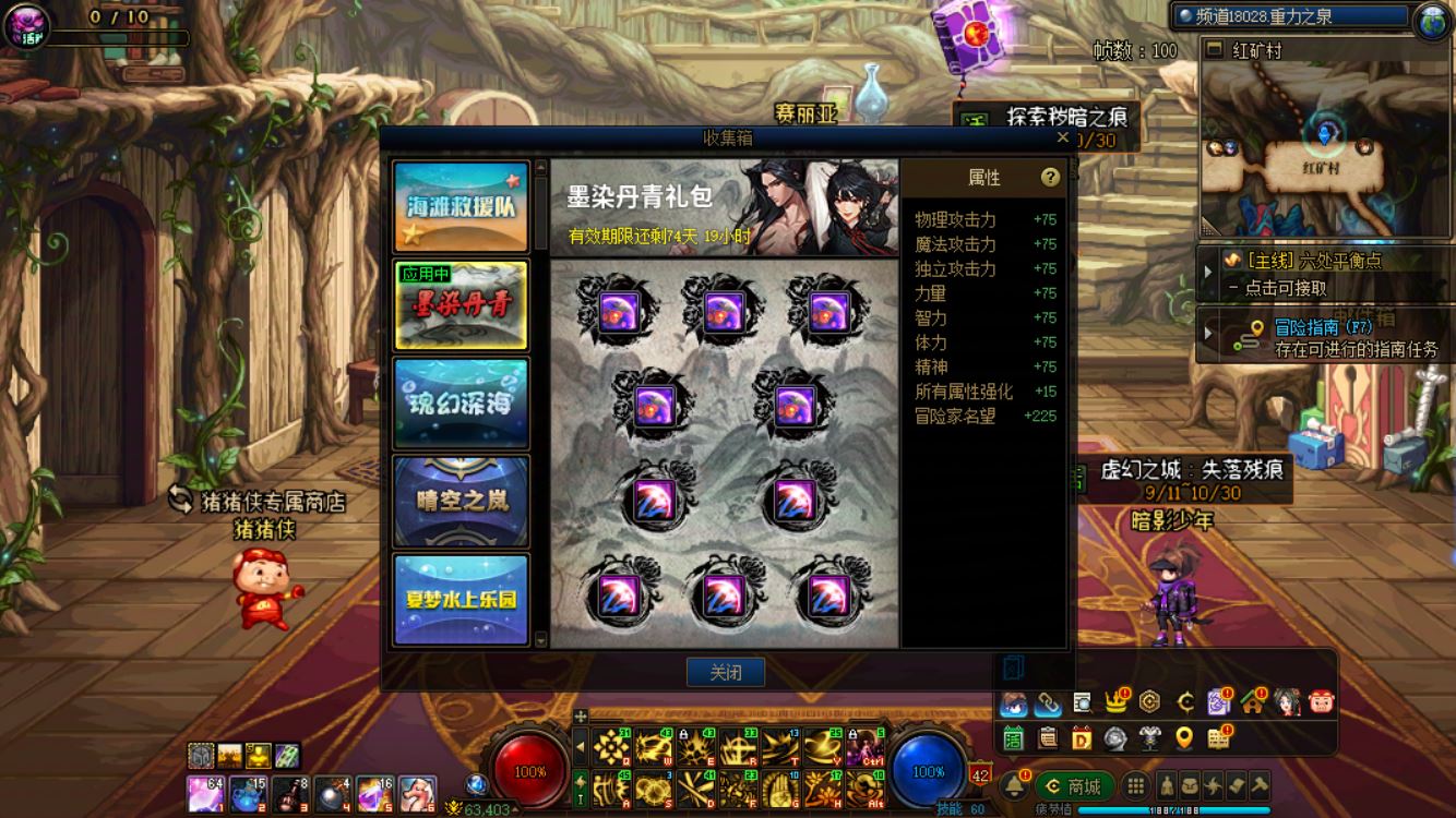 http://www.yunyoutang.com/
