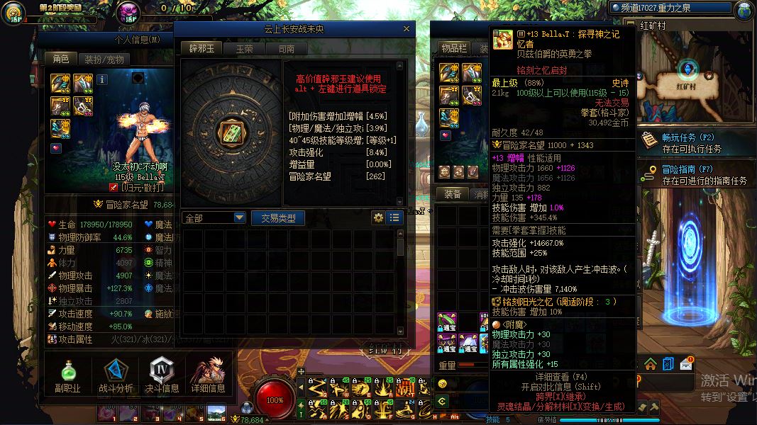 http://www.yunyoutang.com/