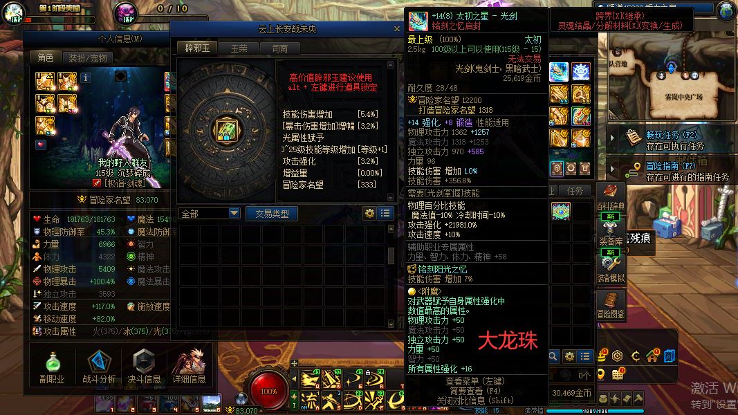 http://www.yunyoutang.com/