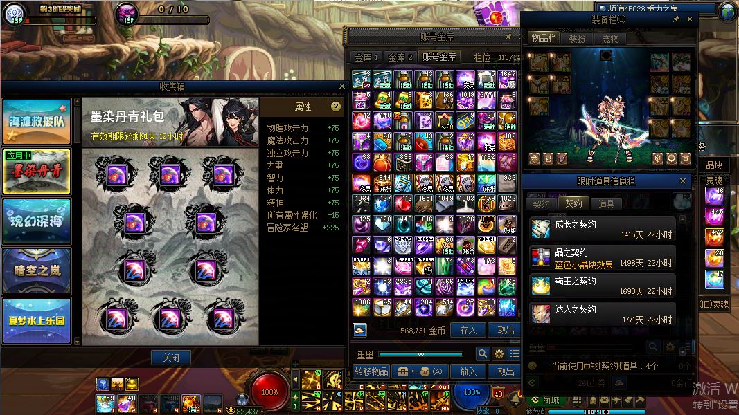http://www.yunyoutang.com/